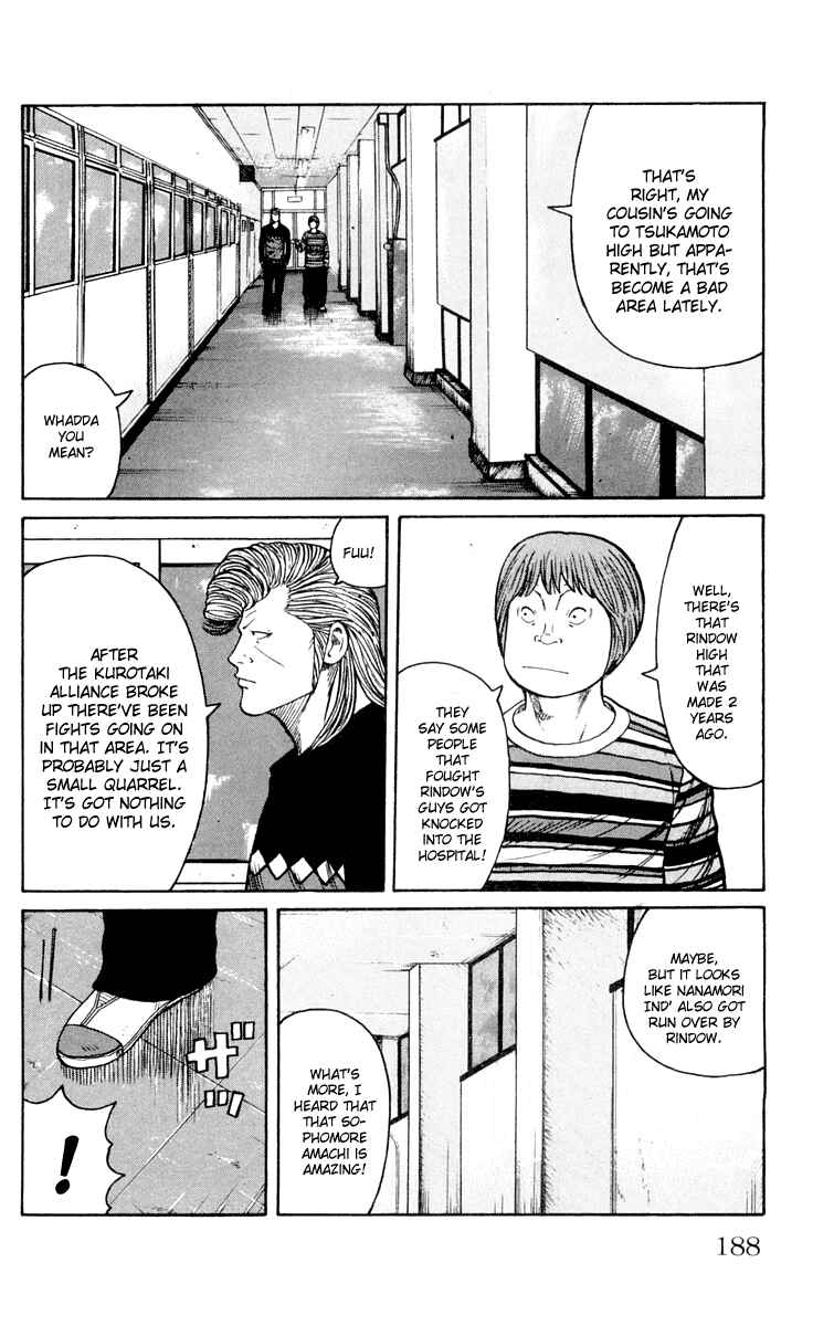 Chapter 44 - Page 24