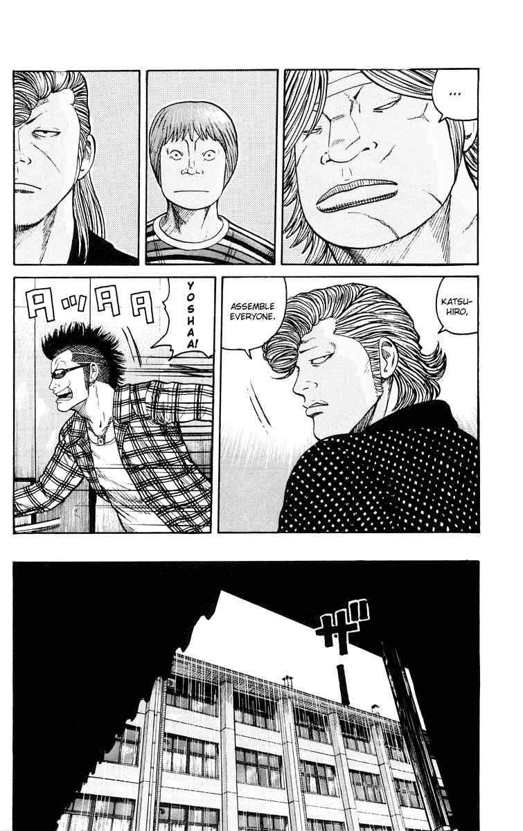 Chapter 44 - Page 44