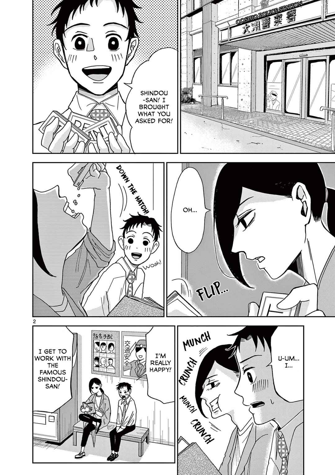 Chapter 3 - Page 2