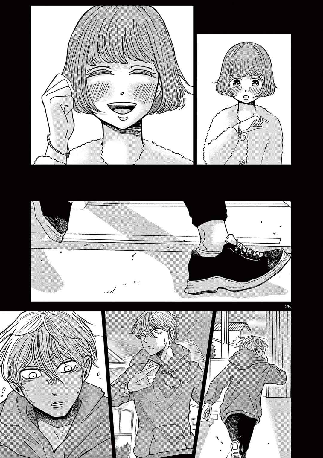 Chapter 3 - Page 25