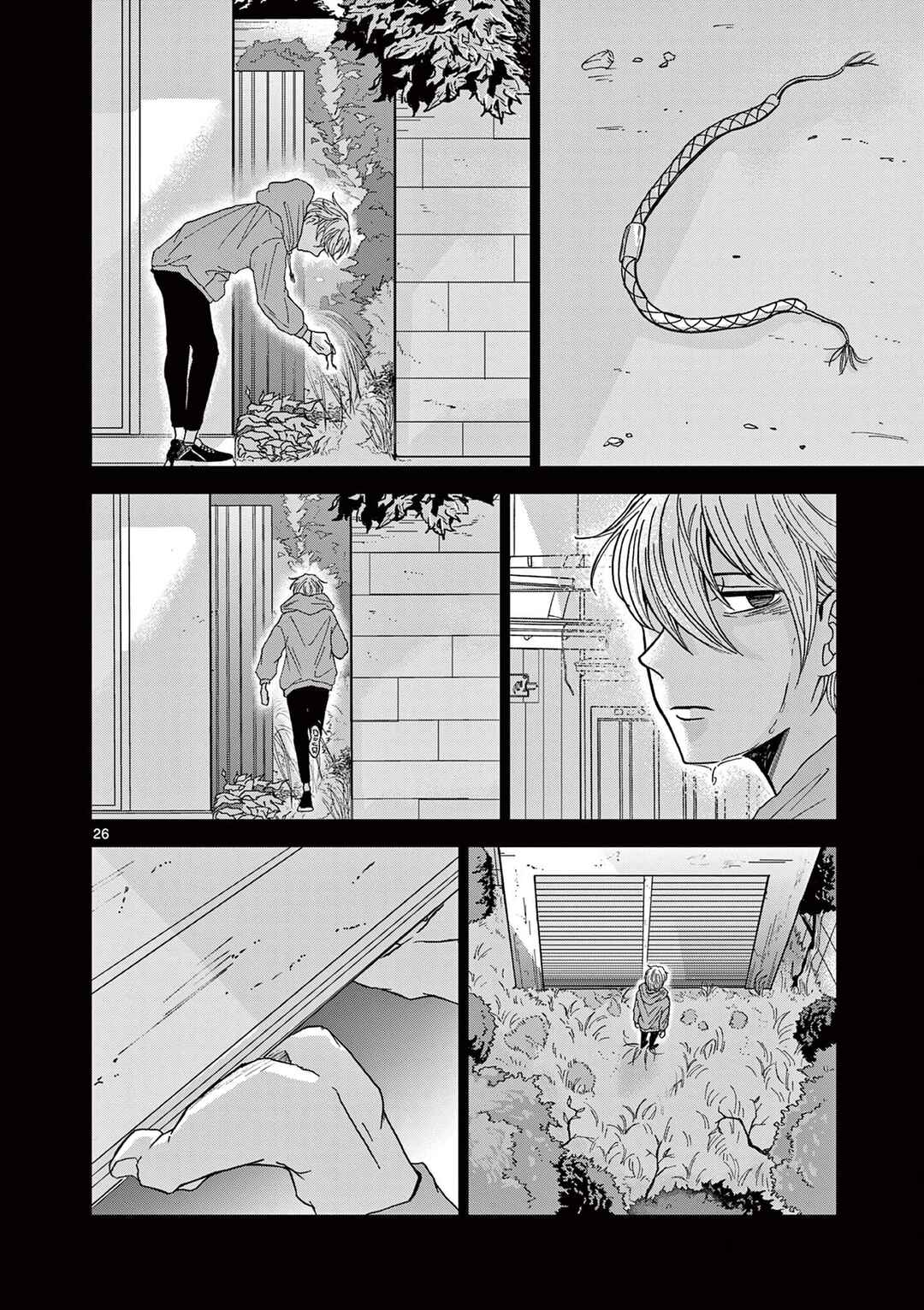 Chapter 3 - Page 26