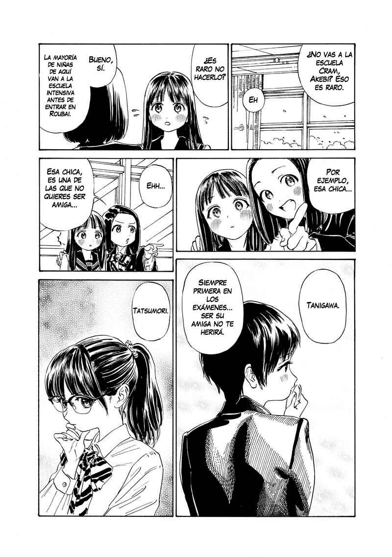 Chapter 5 - Page 7