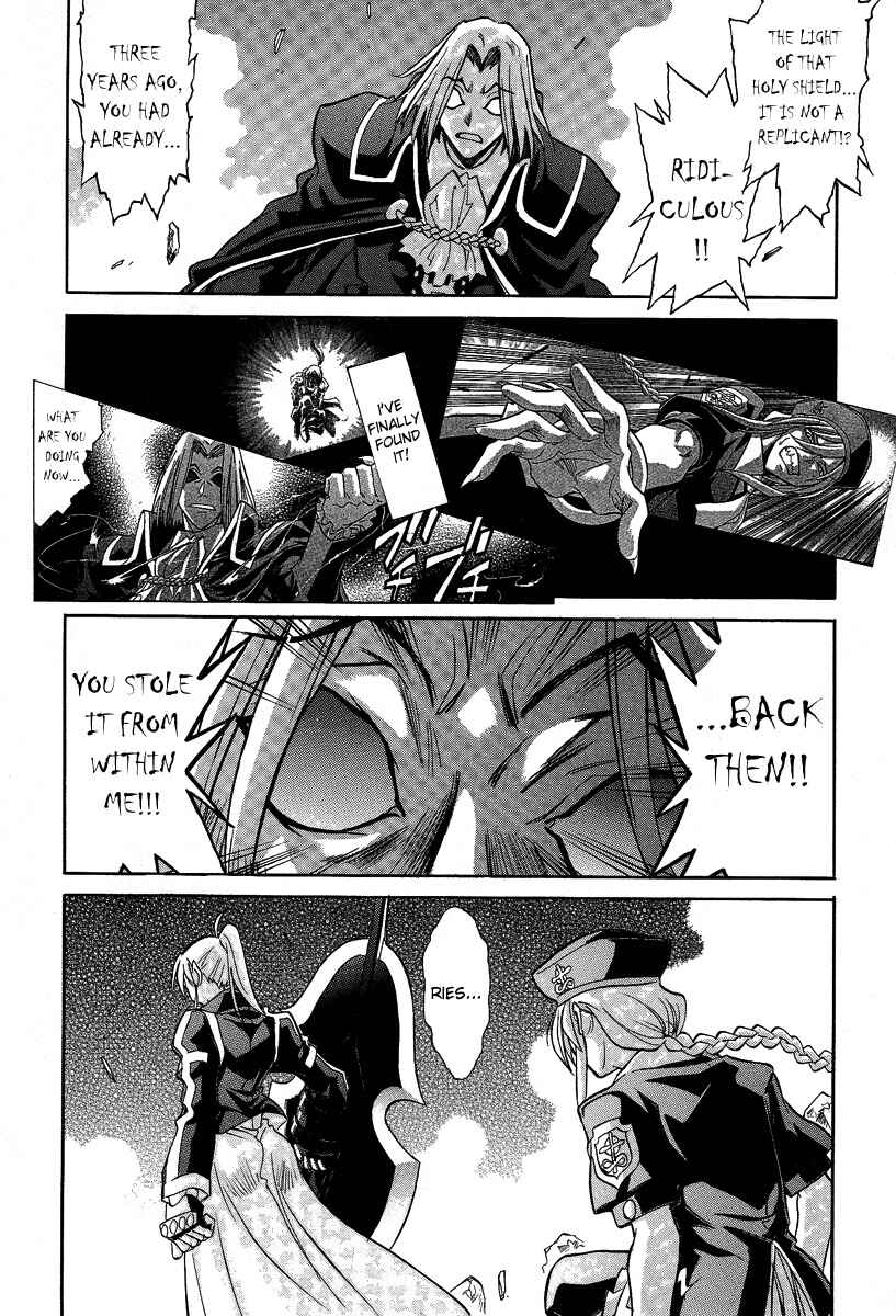Chapter 31 - Page 16