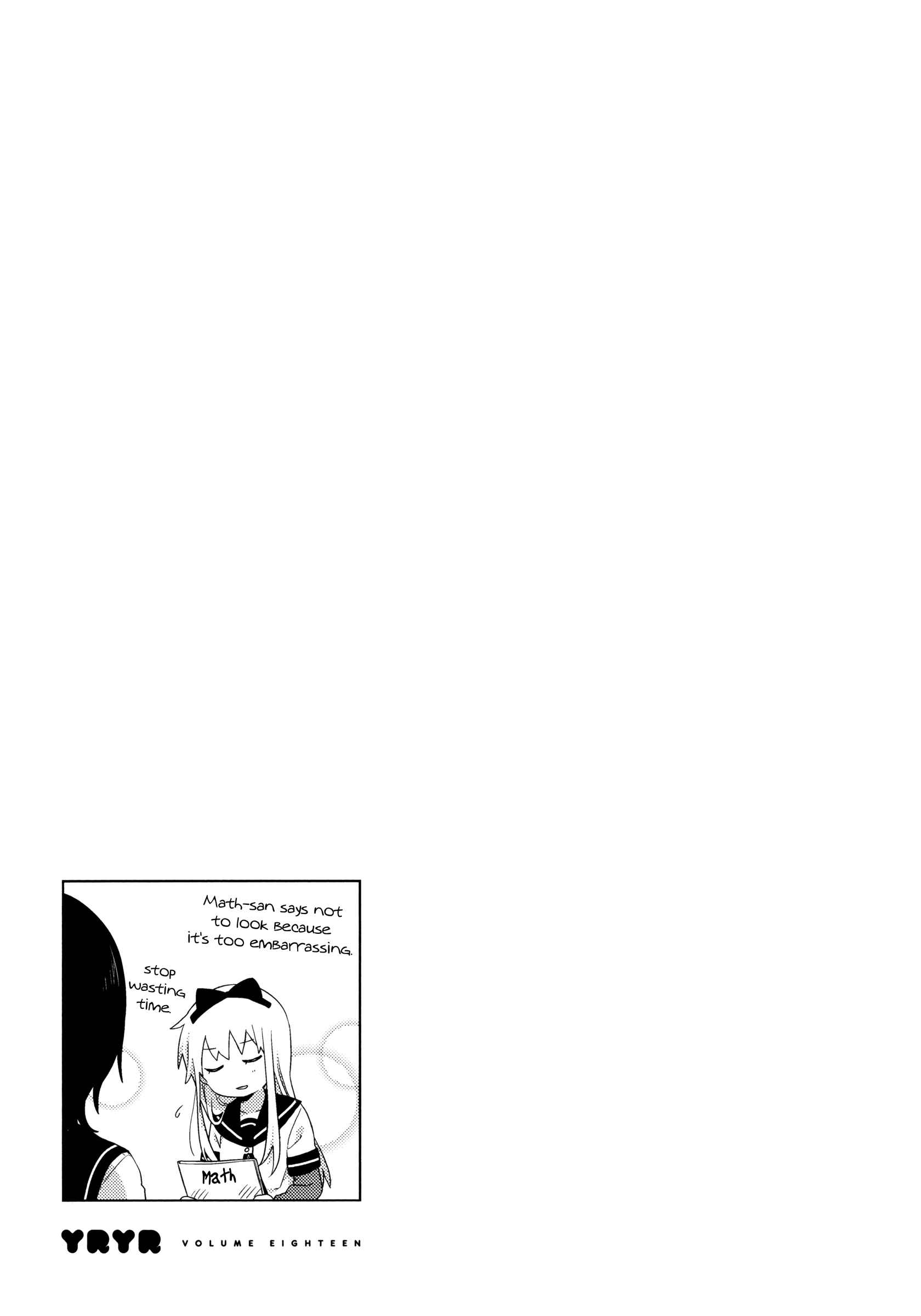 Chapter 142 - Page 13