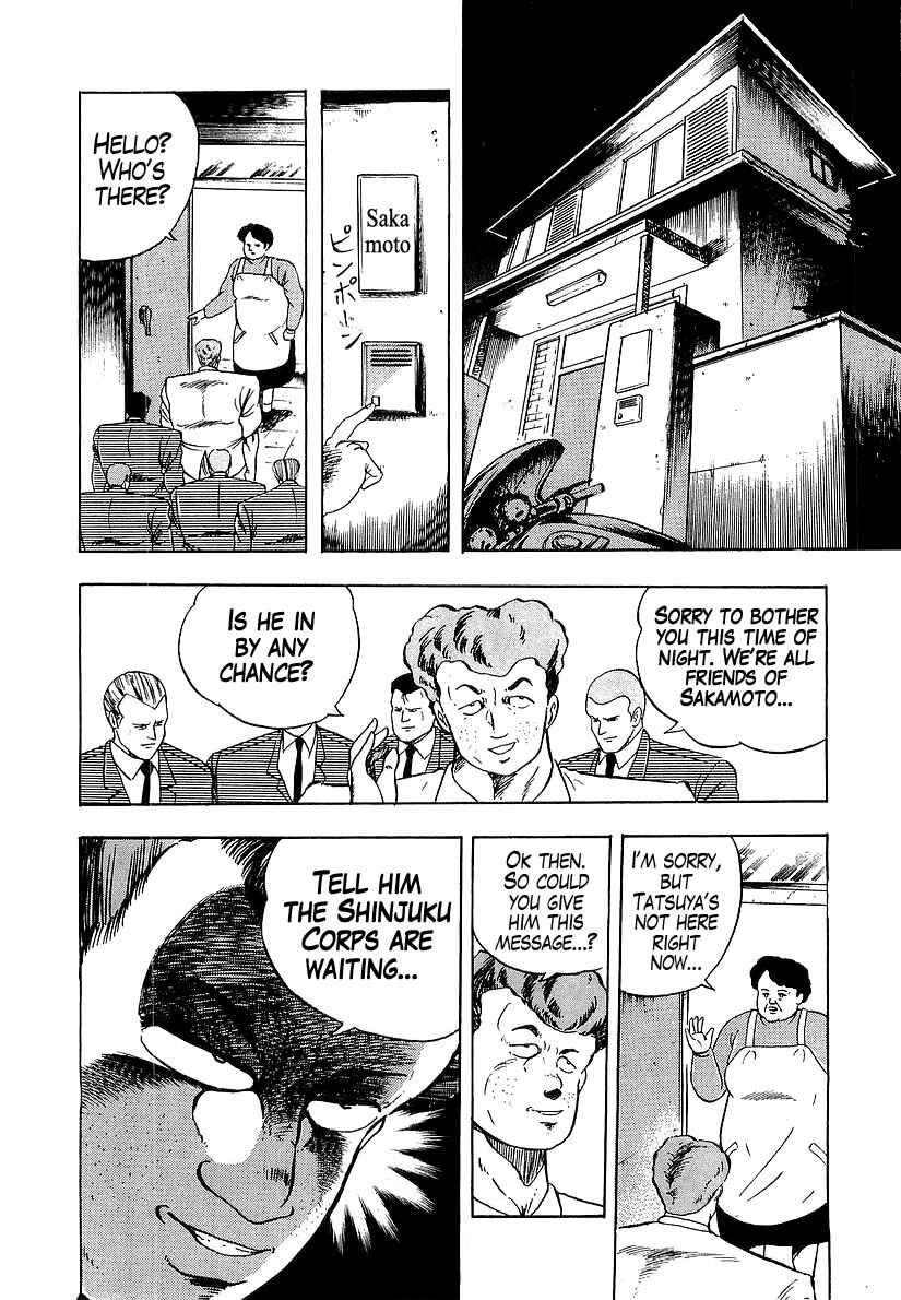 Chapter 181 - Page 16