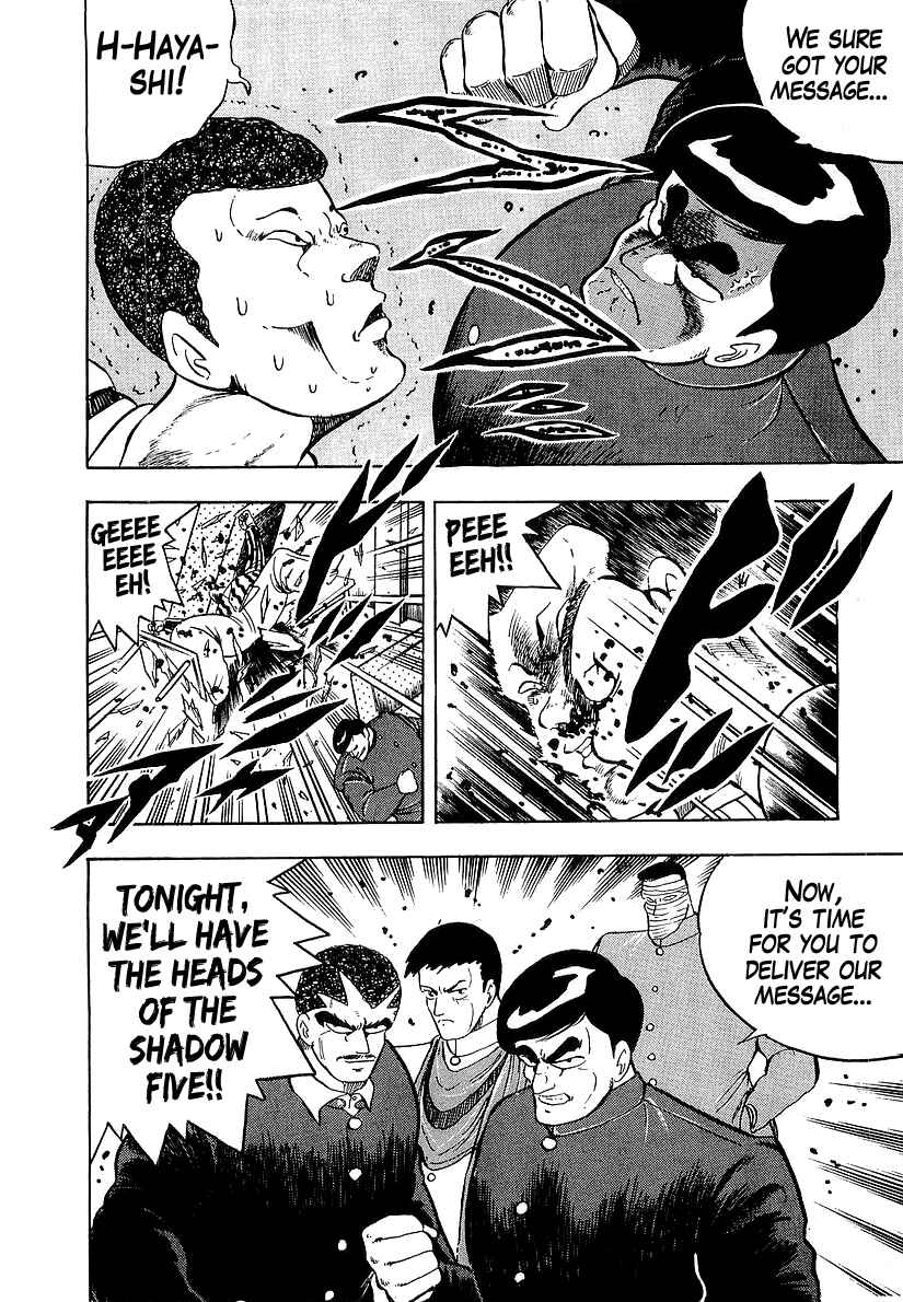 Chapter 181 - Page 22