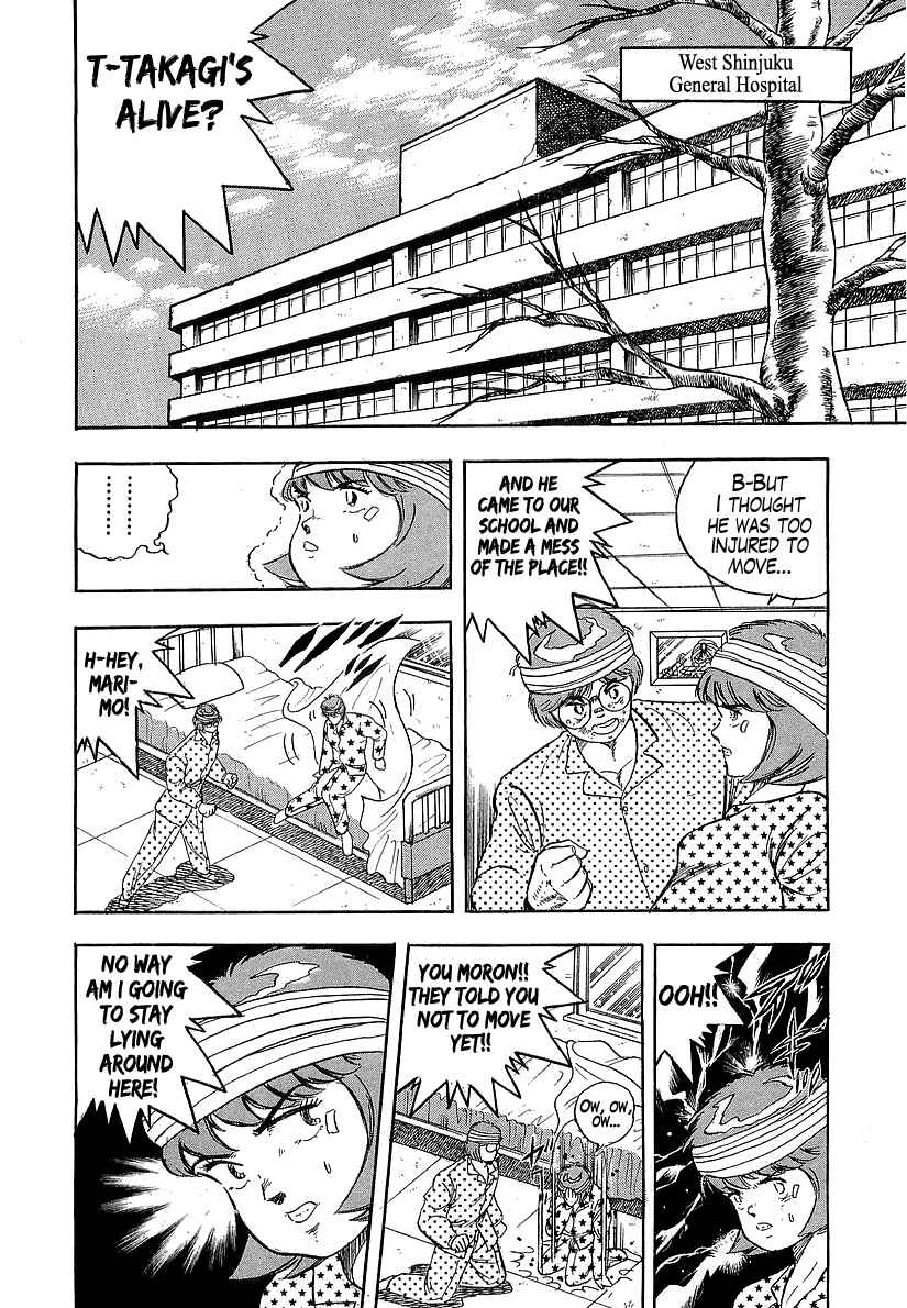 Chapter 181 - Page 7