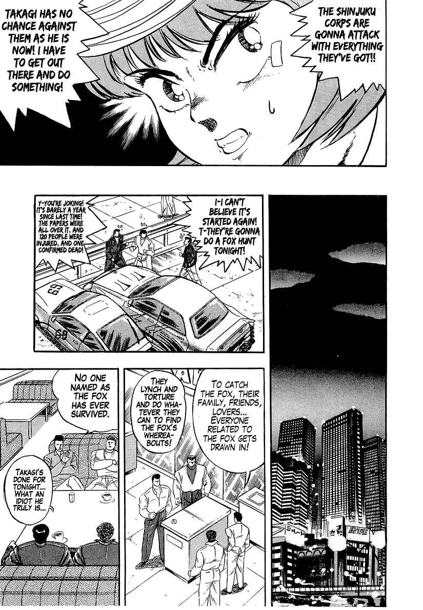 Chapter 181 - Page 8
