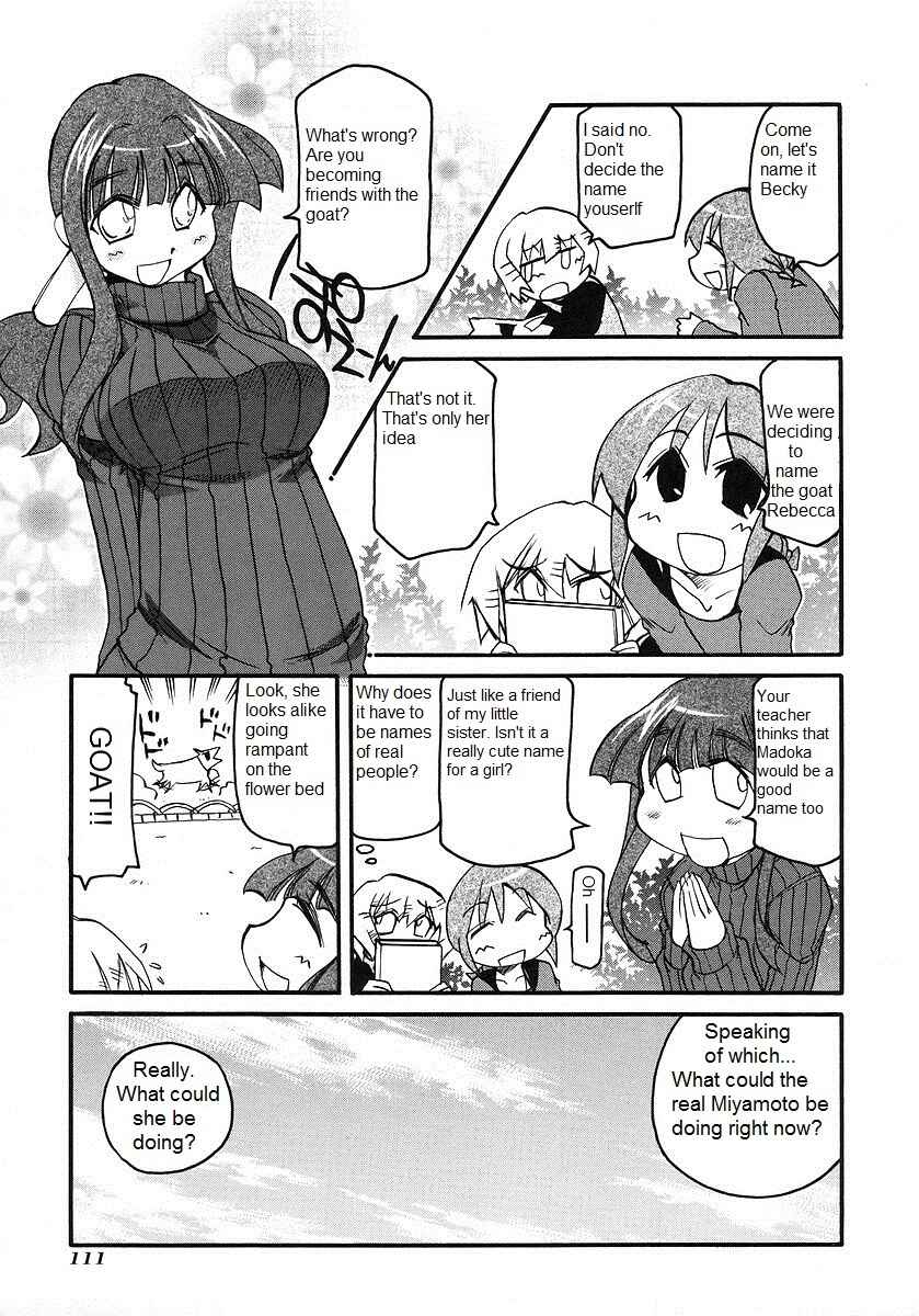 Chapter 120 - Page 3