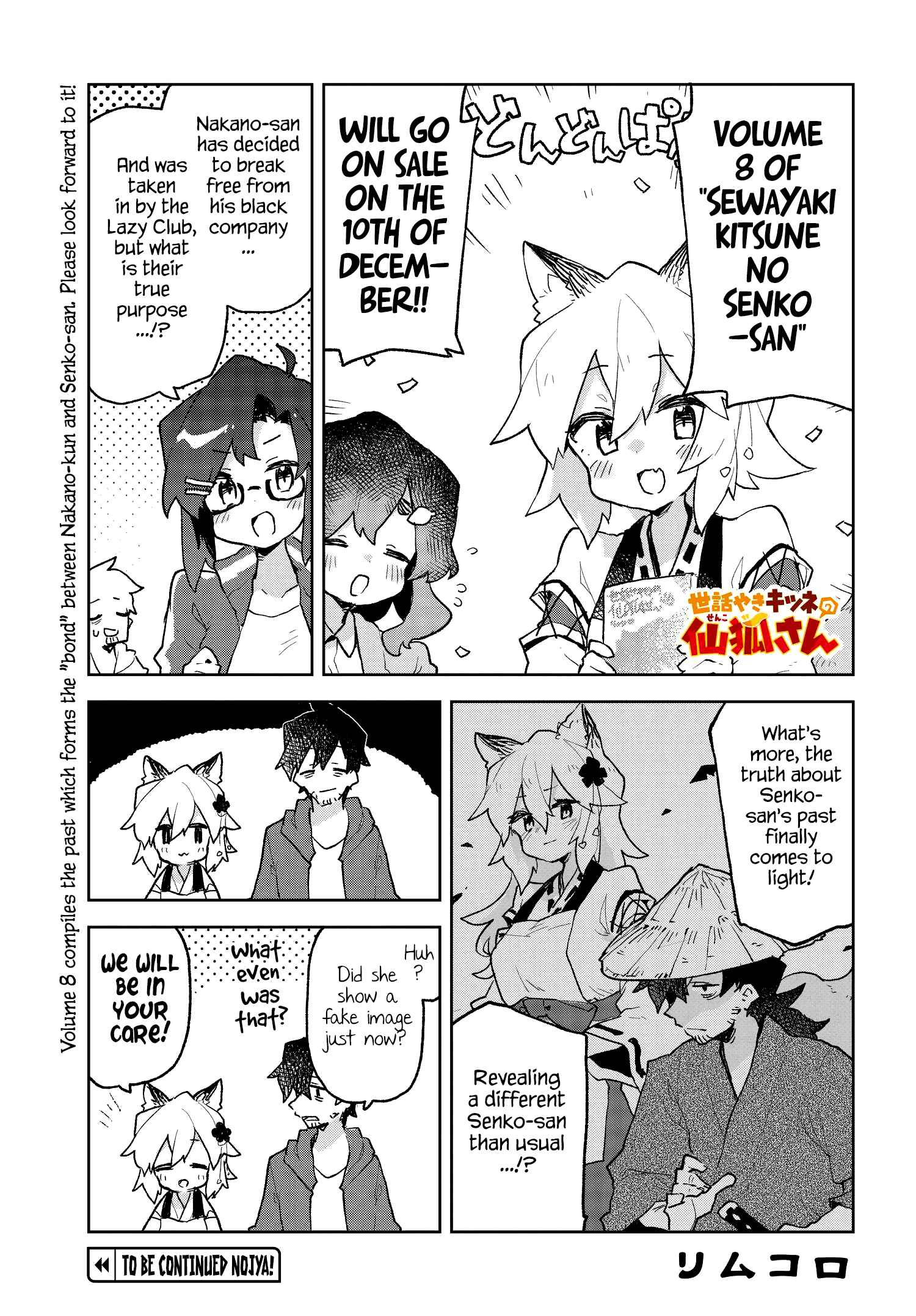 Chapter 61.4 - Page 1