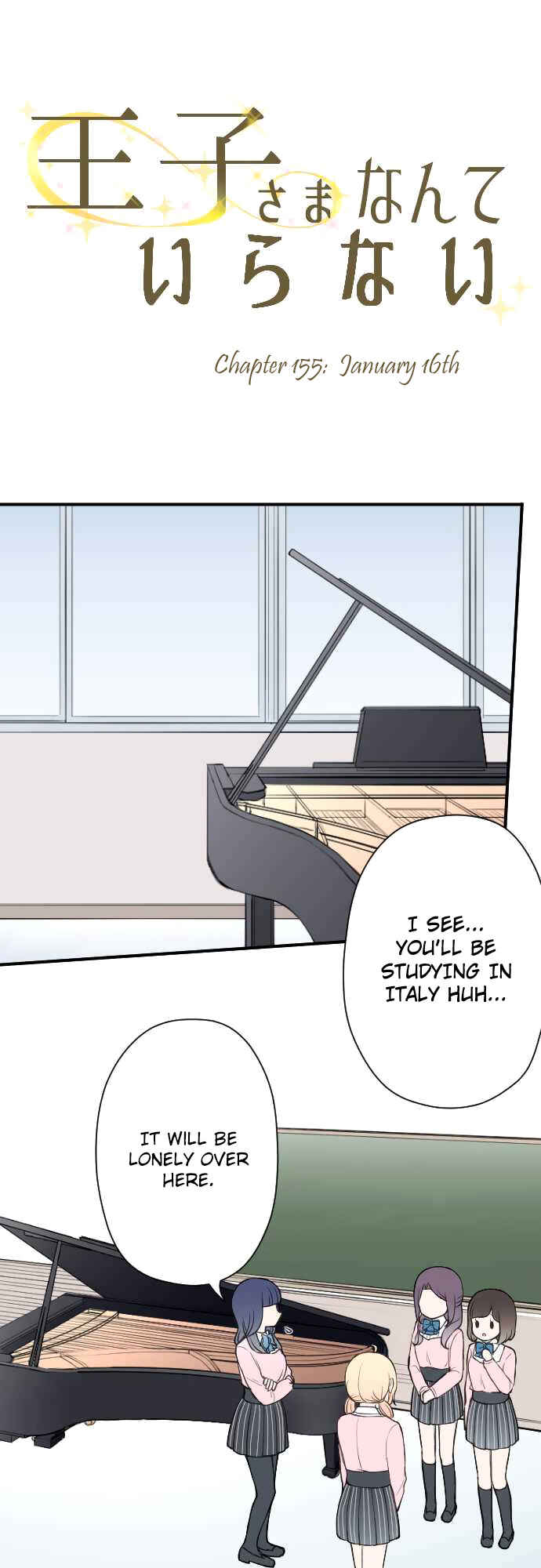 Chapter 155 - Page 3