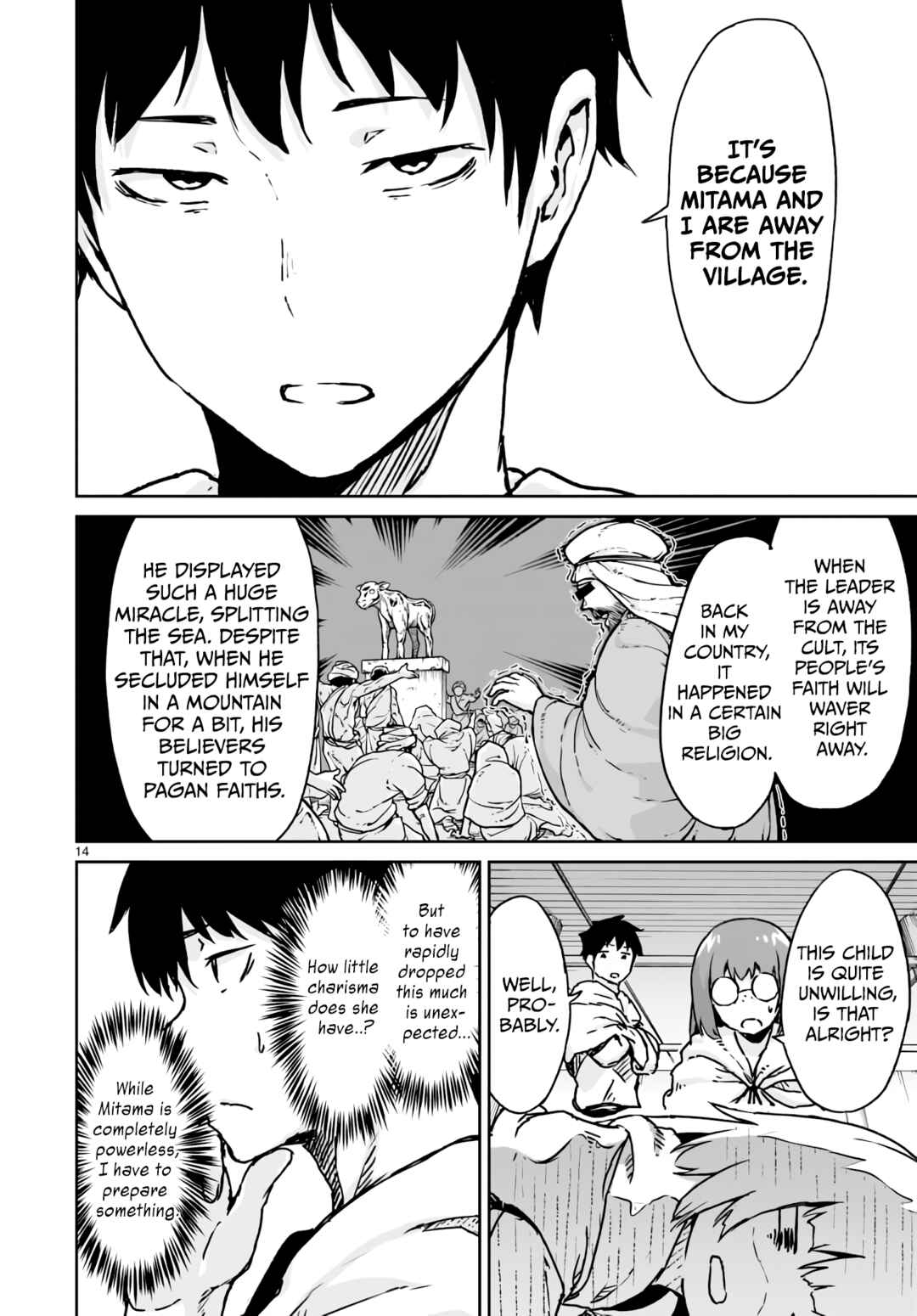 Chapter 14 - Page 13