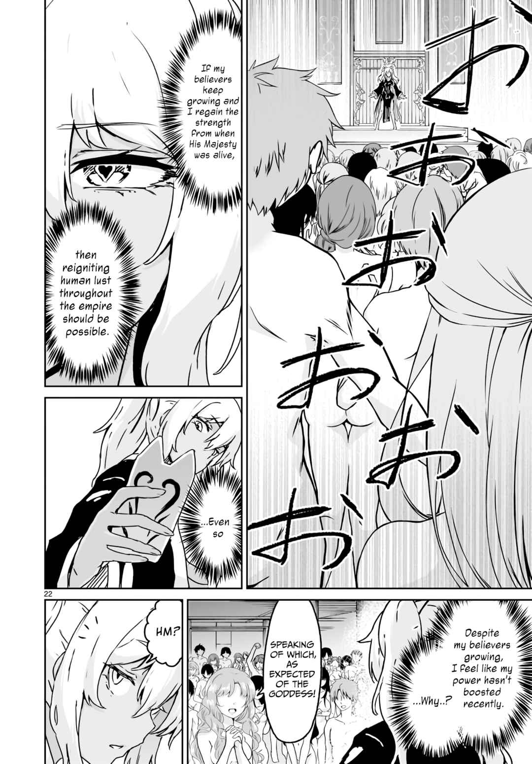 Chapter 14 - Page 21