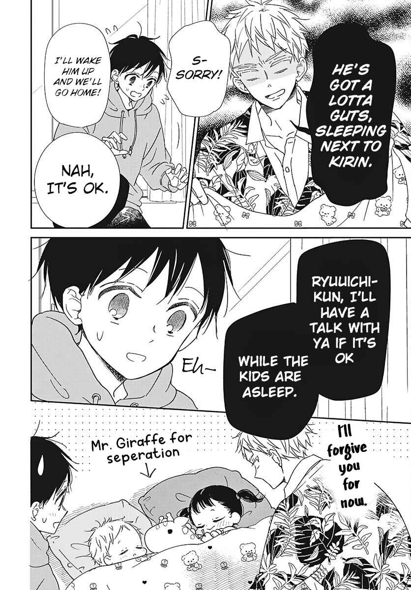 Chapter 132 - Page 21