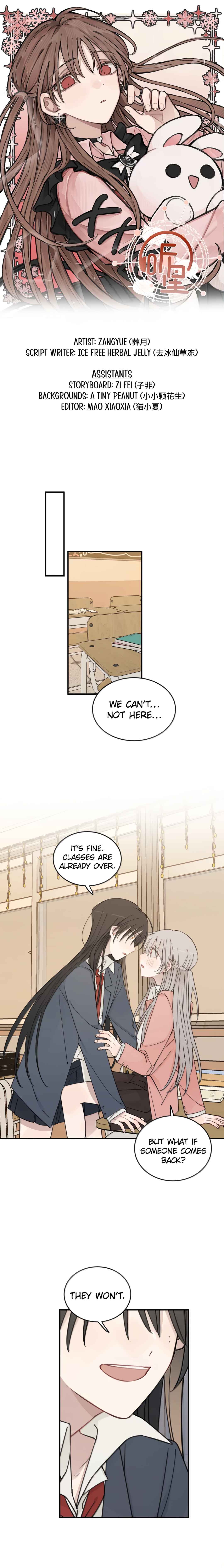 Chapter 103 - Page 1