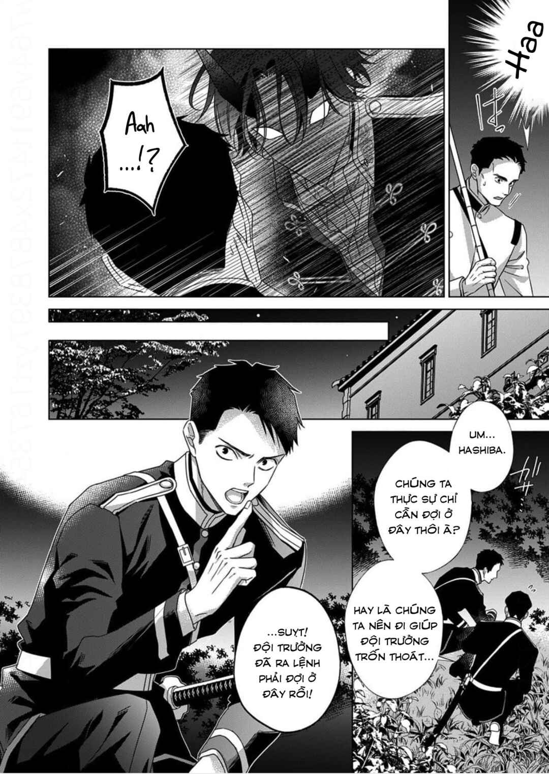 Chapter 14 - Page 12