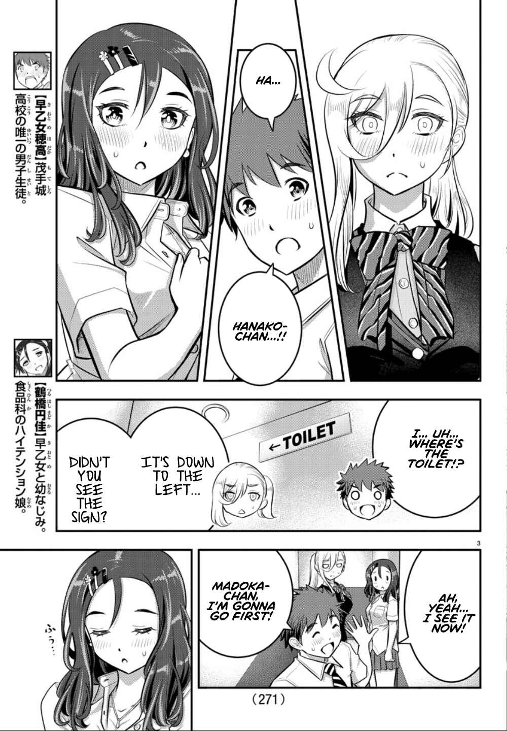 Chapter 23 - Page 4