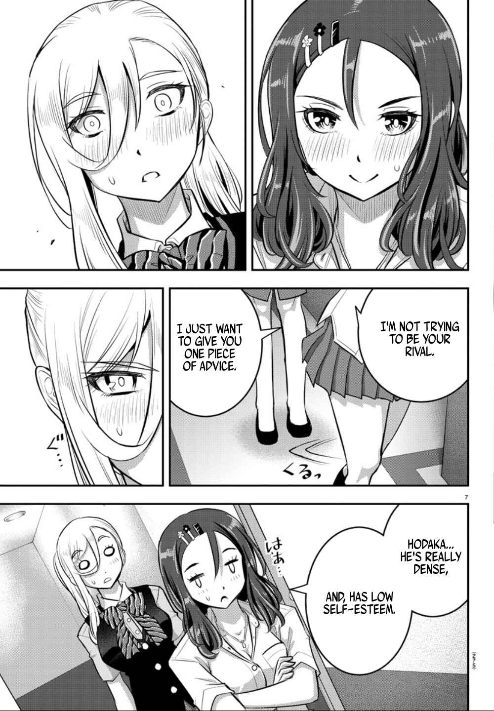 Chapter 23 - Page 8