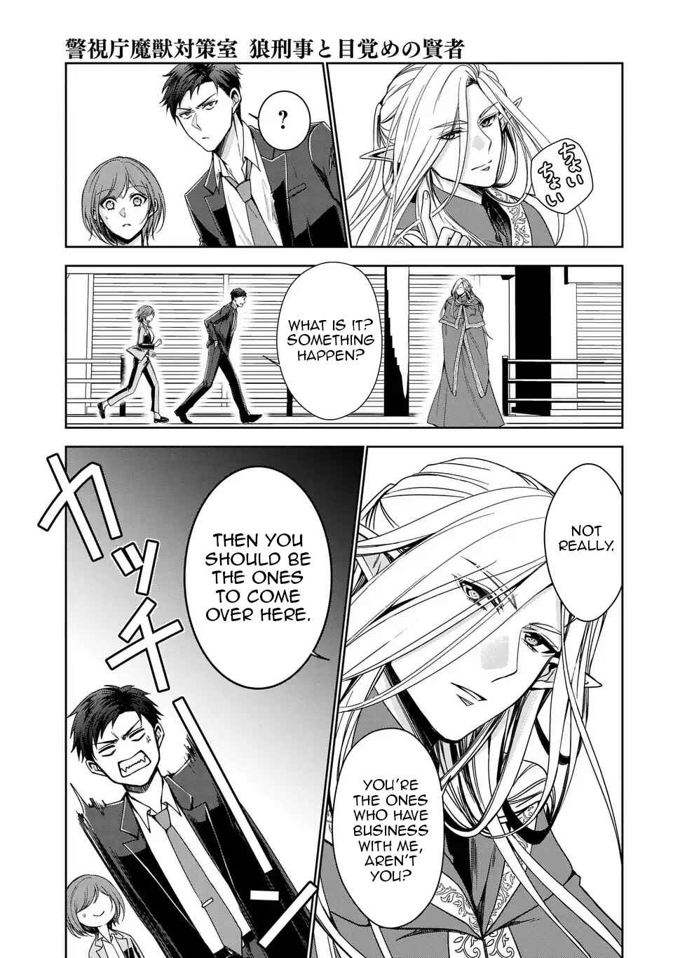 Chapter 5 - Page 23