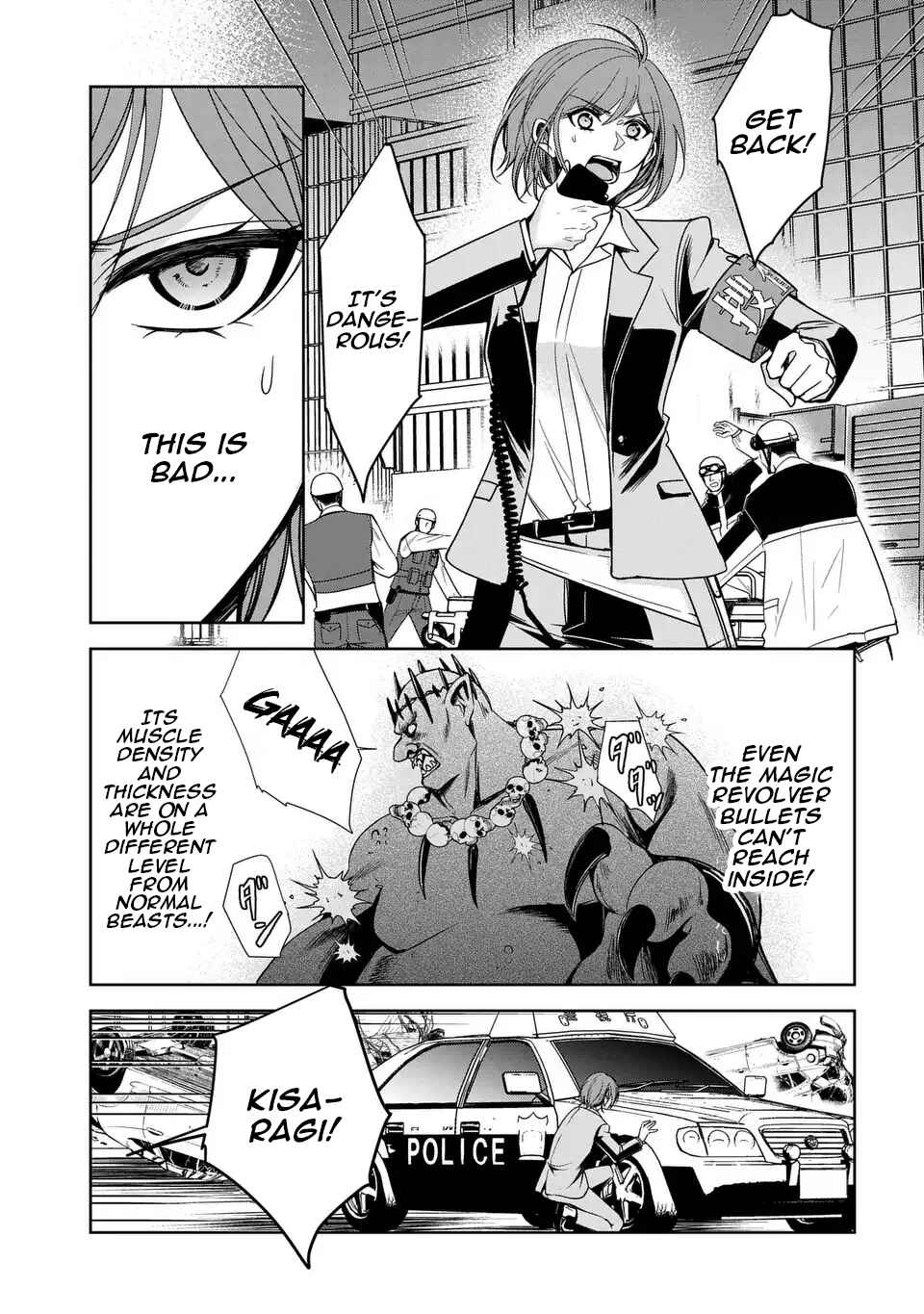 Chapter 5 - Page 4