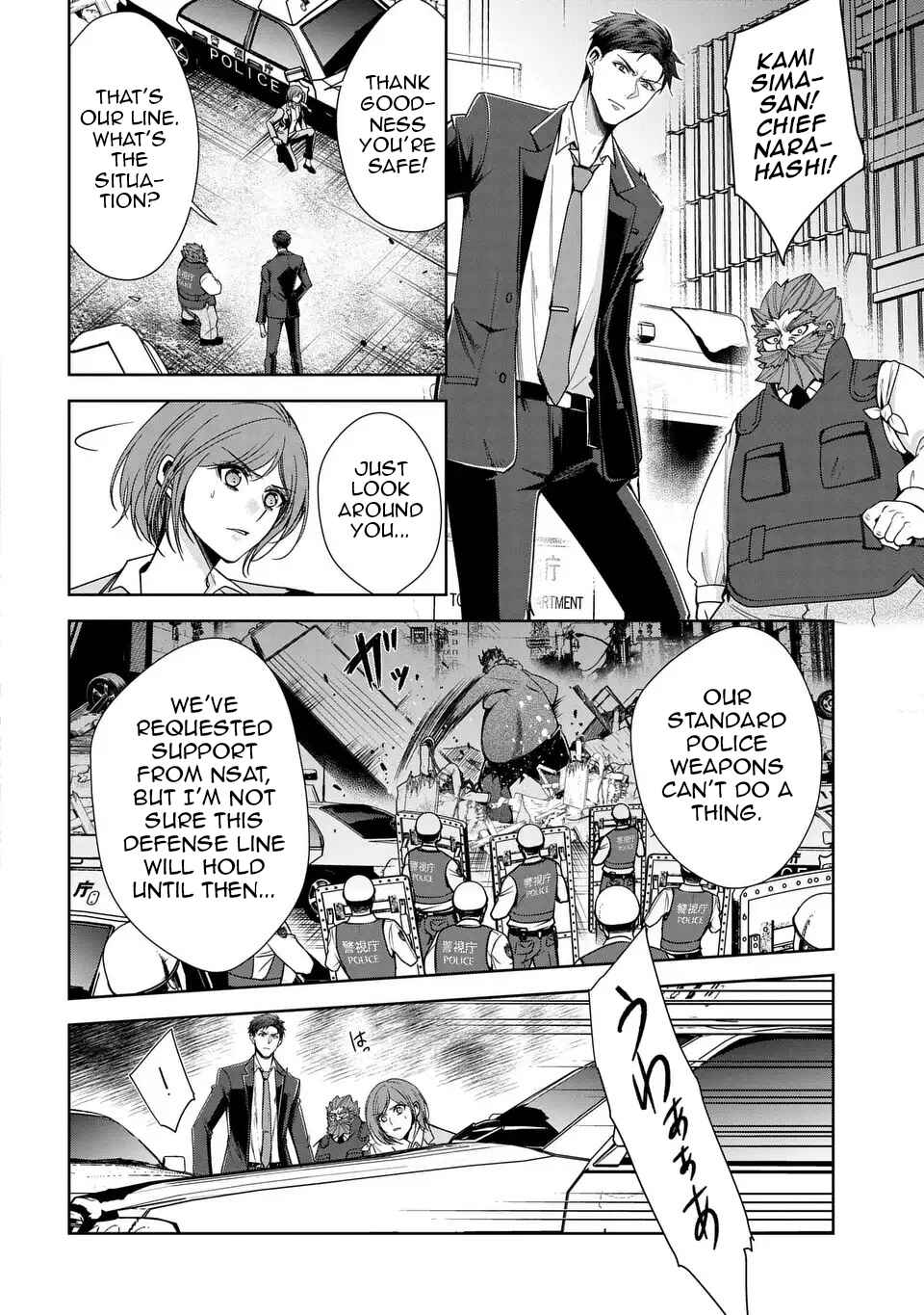 Chapter 5 - Page 5