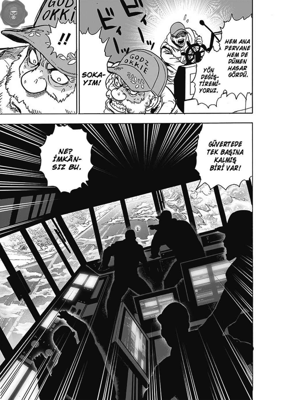 Chapter 162 - Page 18