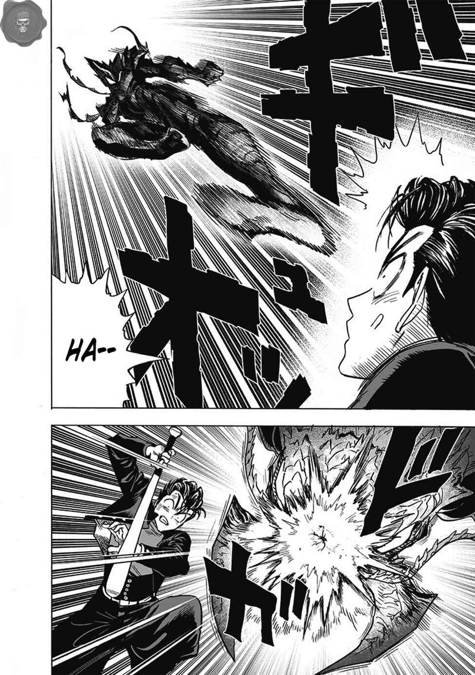 Chapter 162 - Page 33
