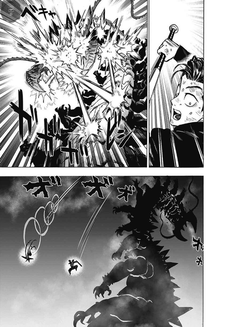Chapter 162 - Page 34