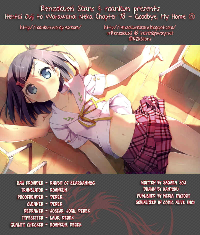 Chapter 18 - Page 1