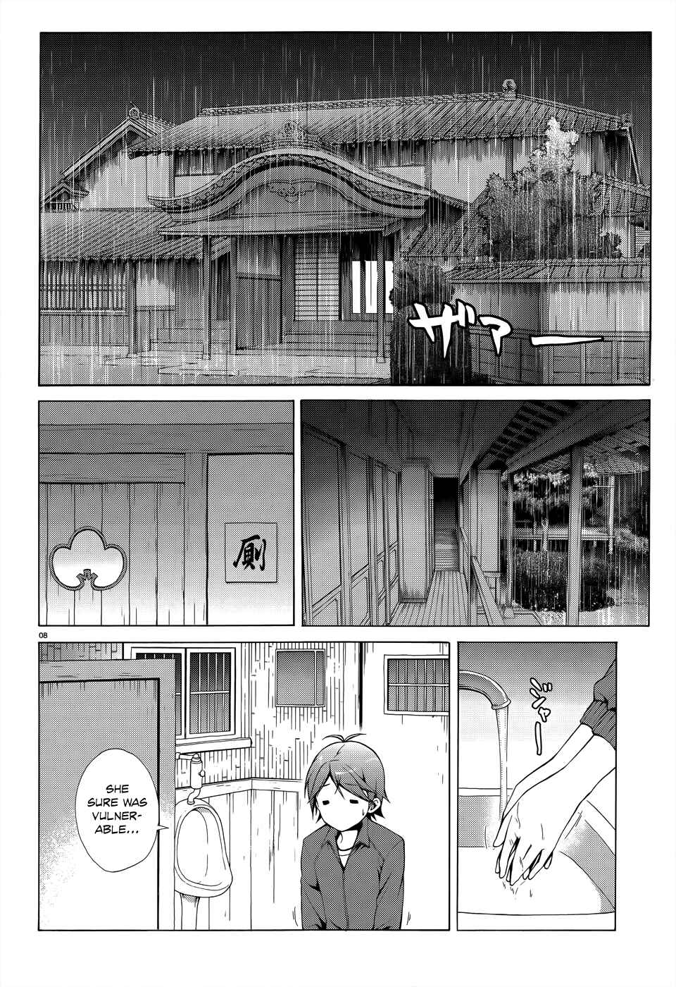 Chapter 18 - Page 11