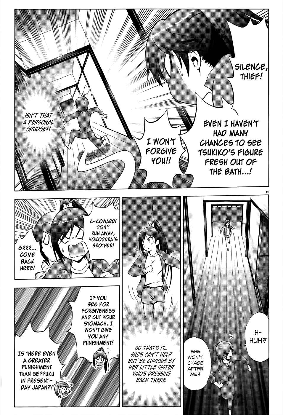 Chapter 18 - Page 20