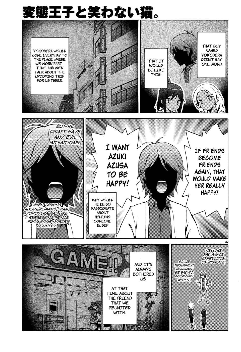 Chapter 18 - Page 30