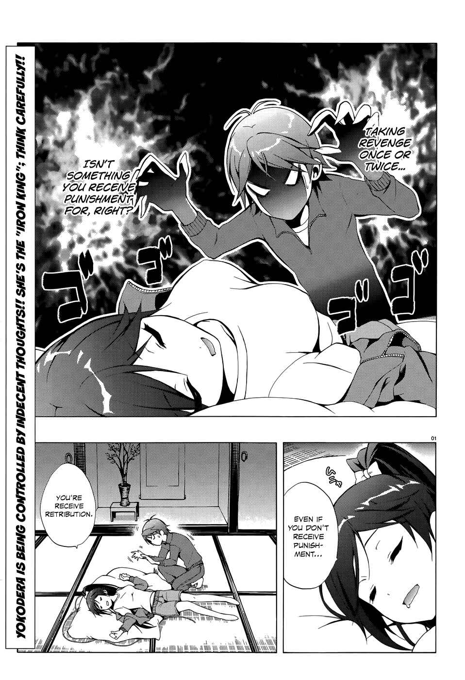 Chapter 18 - Page 4