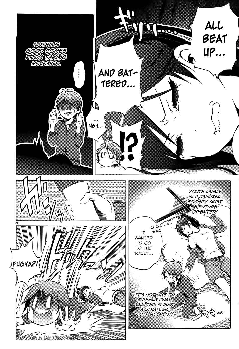 Chapter 18 - Page 5
