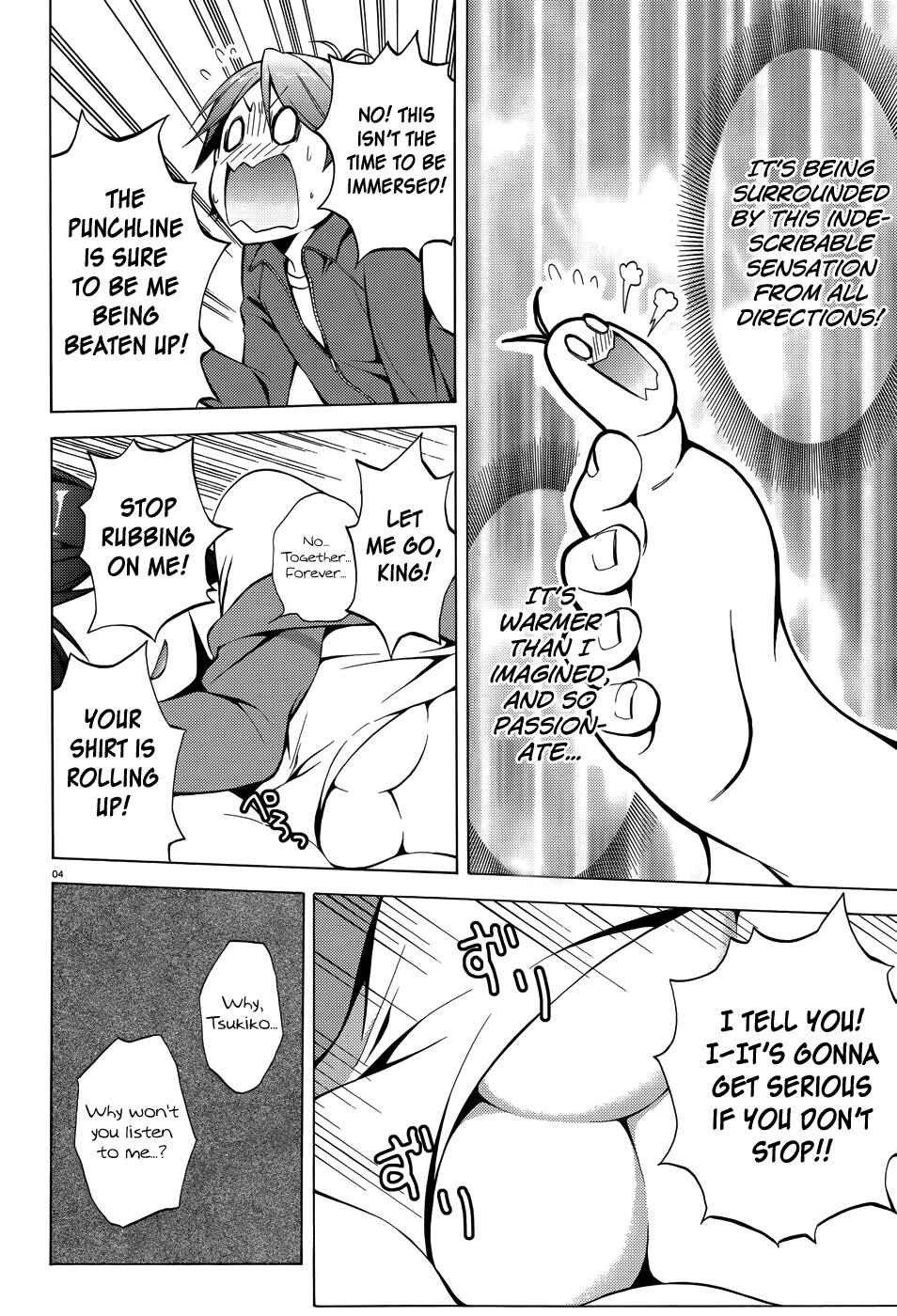 Chapter 18 - Page 7