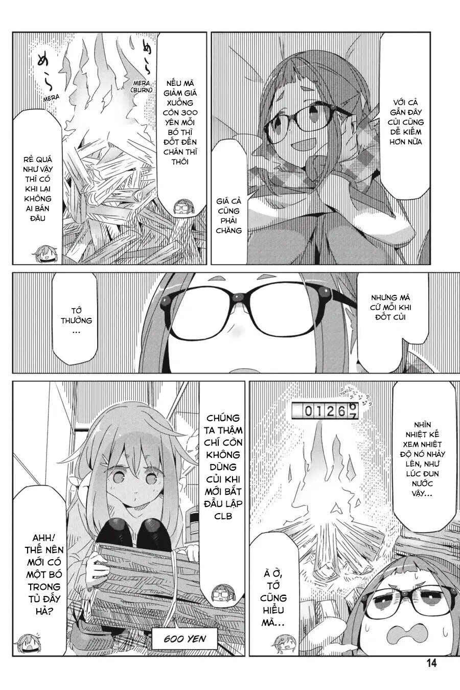 Chapter 29 - Page 16