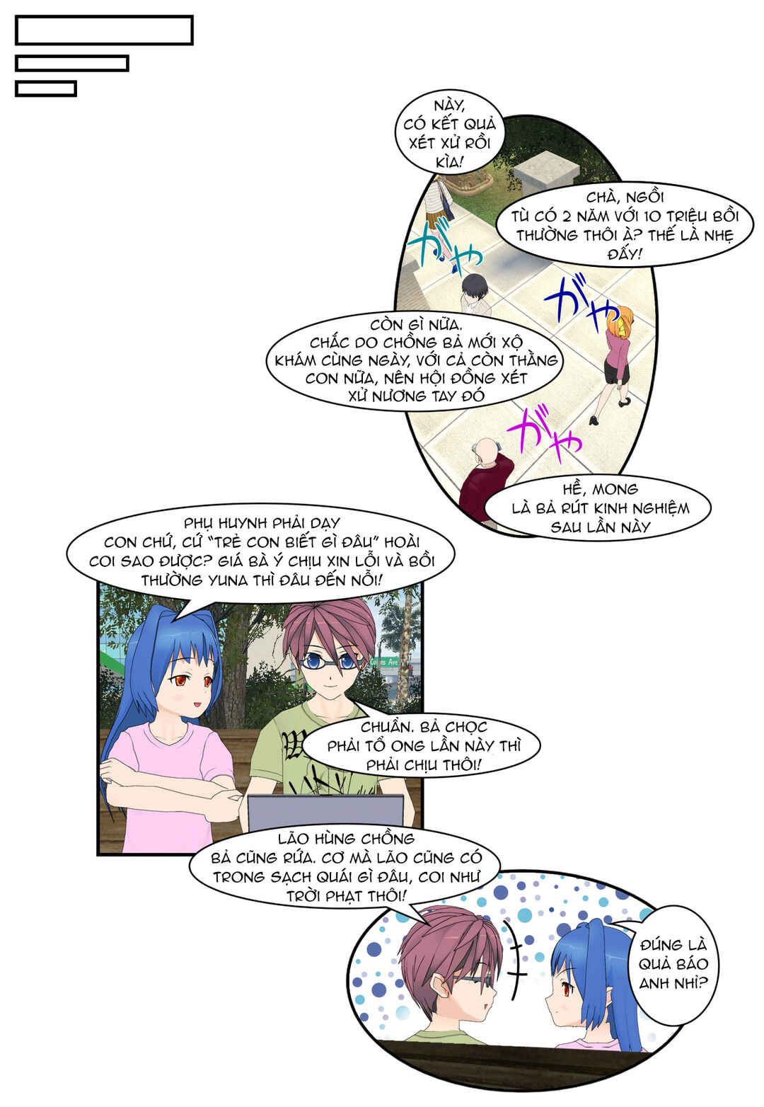 Chapter 55 - Page 13