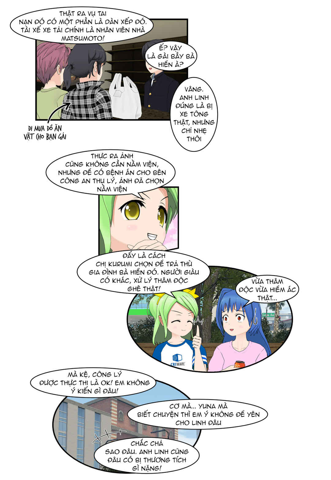Chapter 55 - Page 16