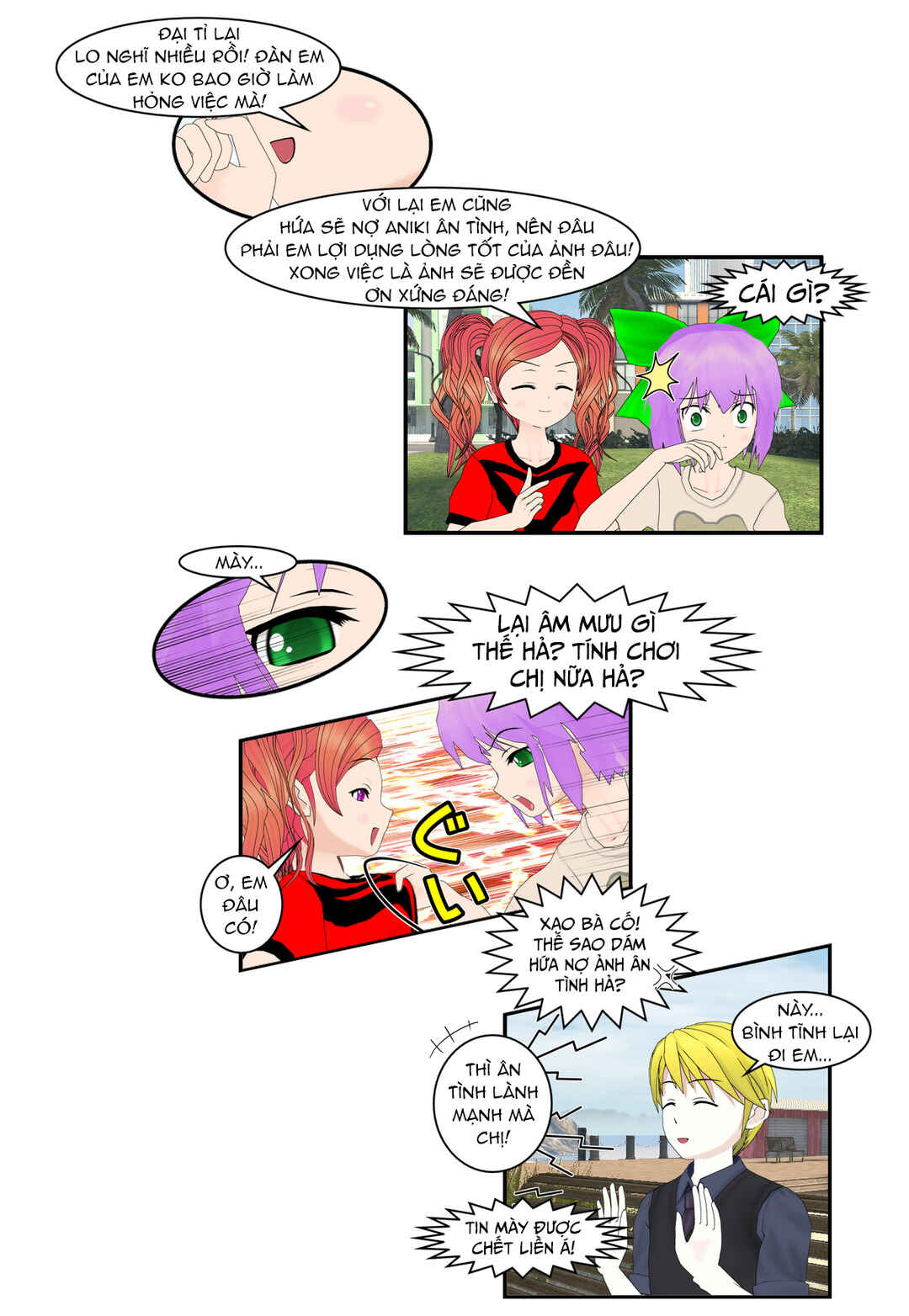 Chapter 55 - Page 19