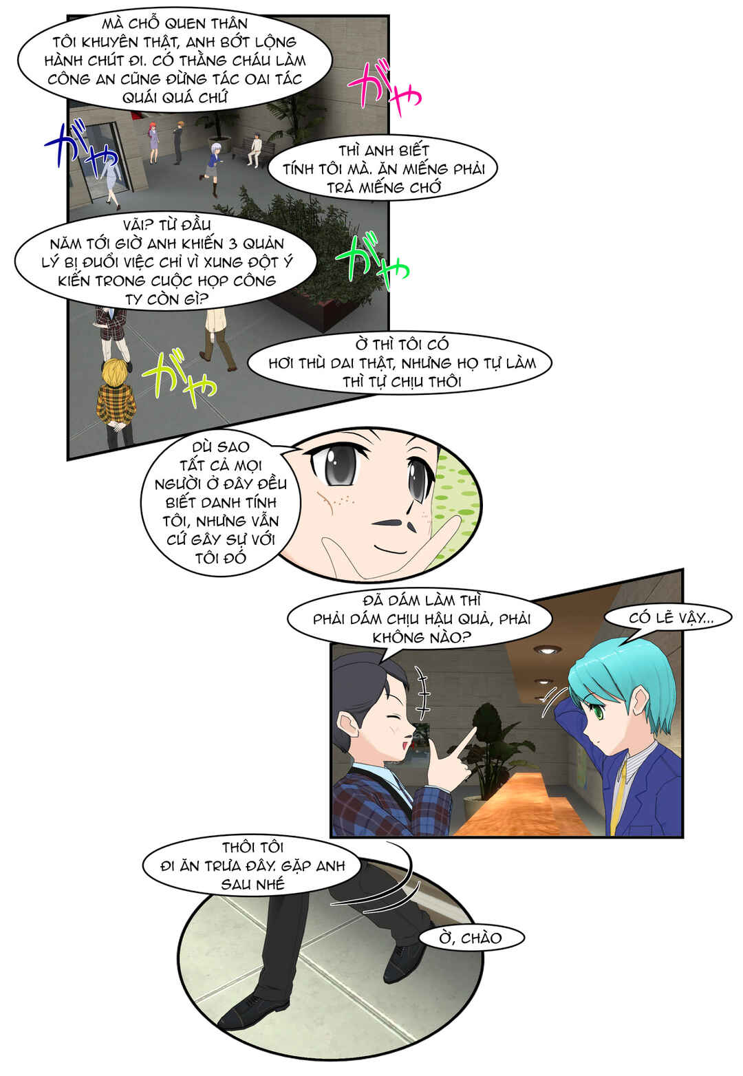 Chapter 55 - Page 3