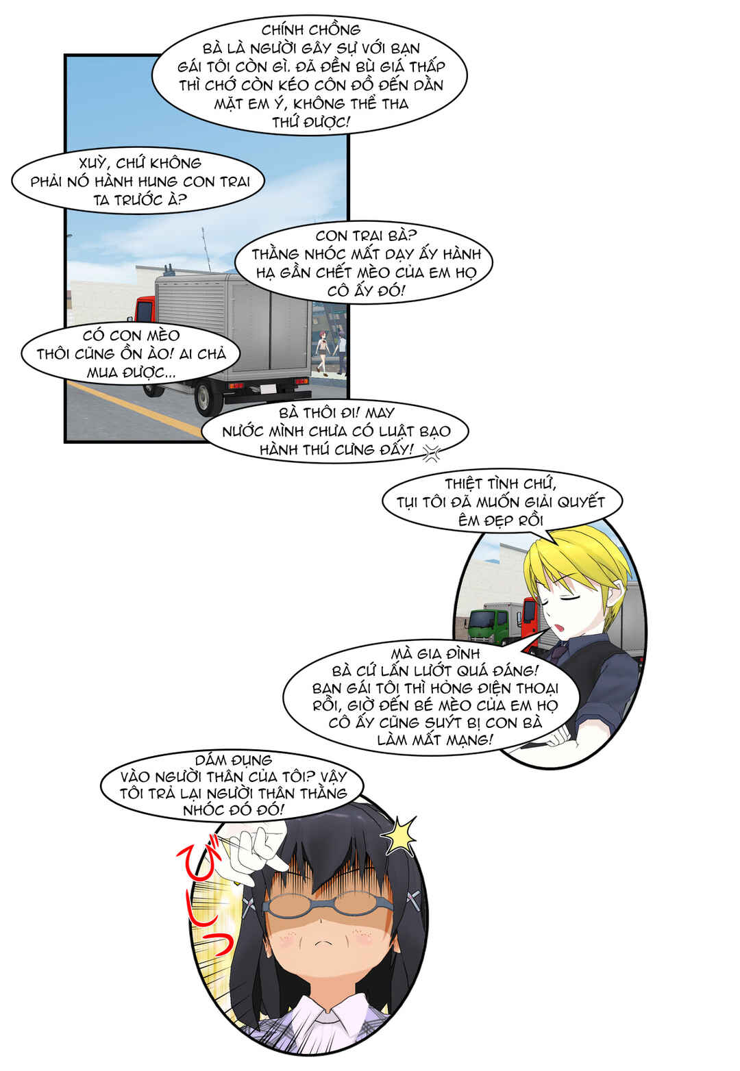 Chapter 55 - Page 9