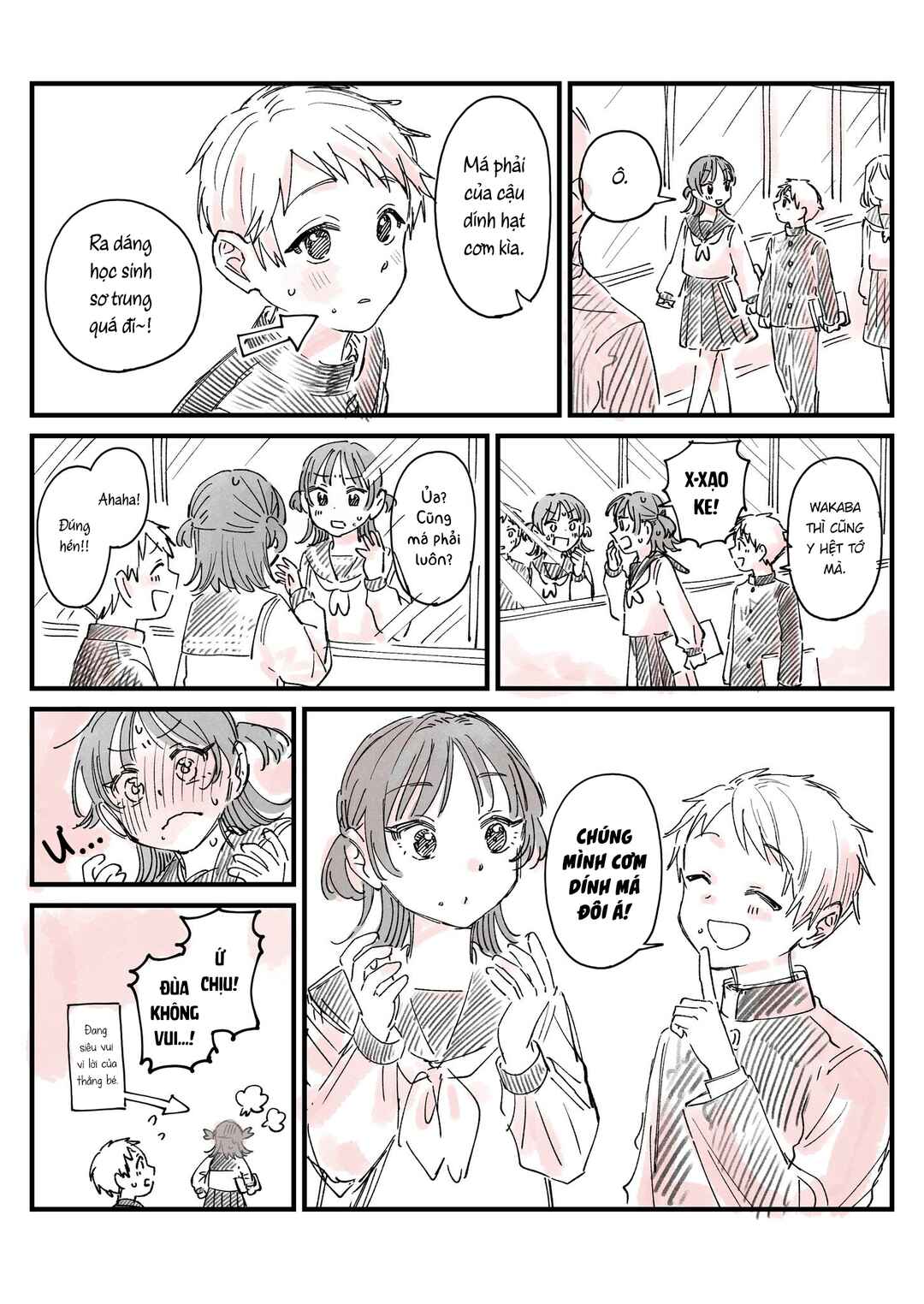Chapter 17.1 - Page 2