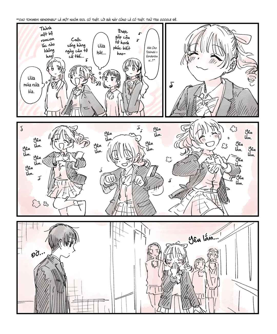 Chapter 17.1 - Page 3