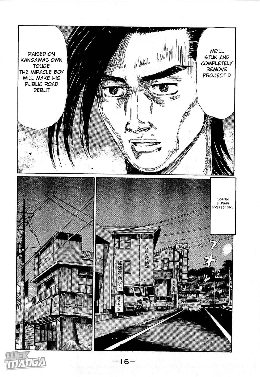Chapter 670 - Page 5