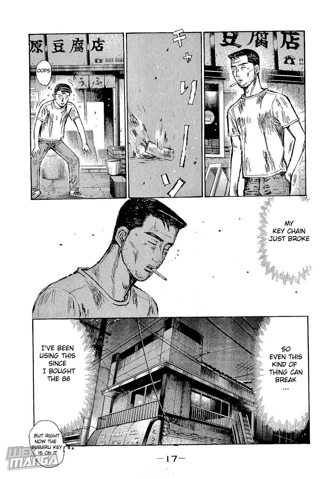 Chapter 670 - Page 6
