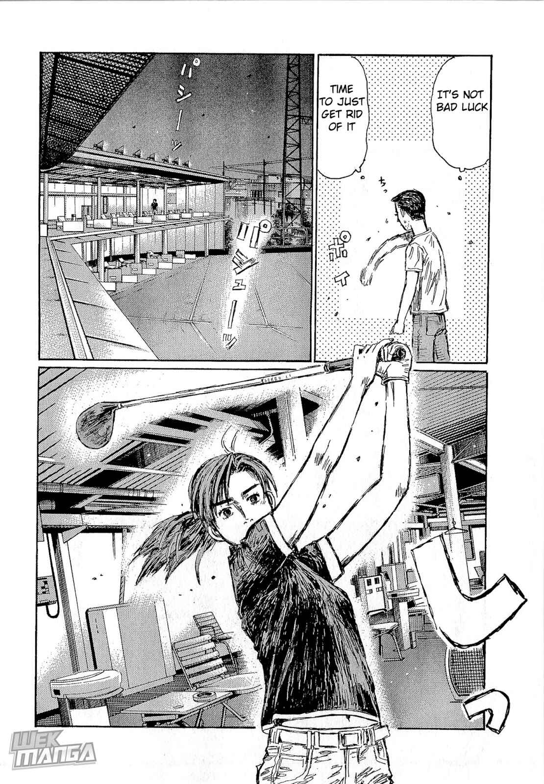 Chapter 670 - Page 7