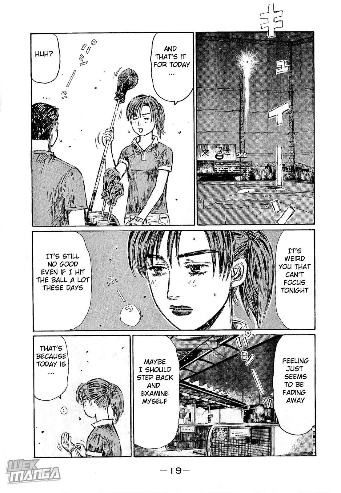Chapter 670 - Page 8