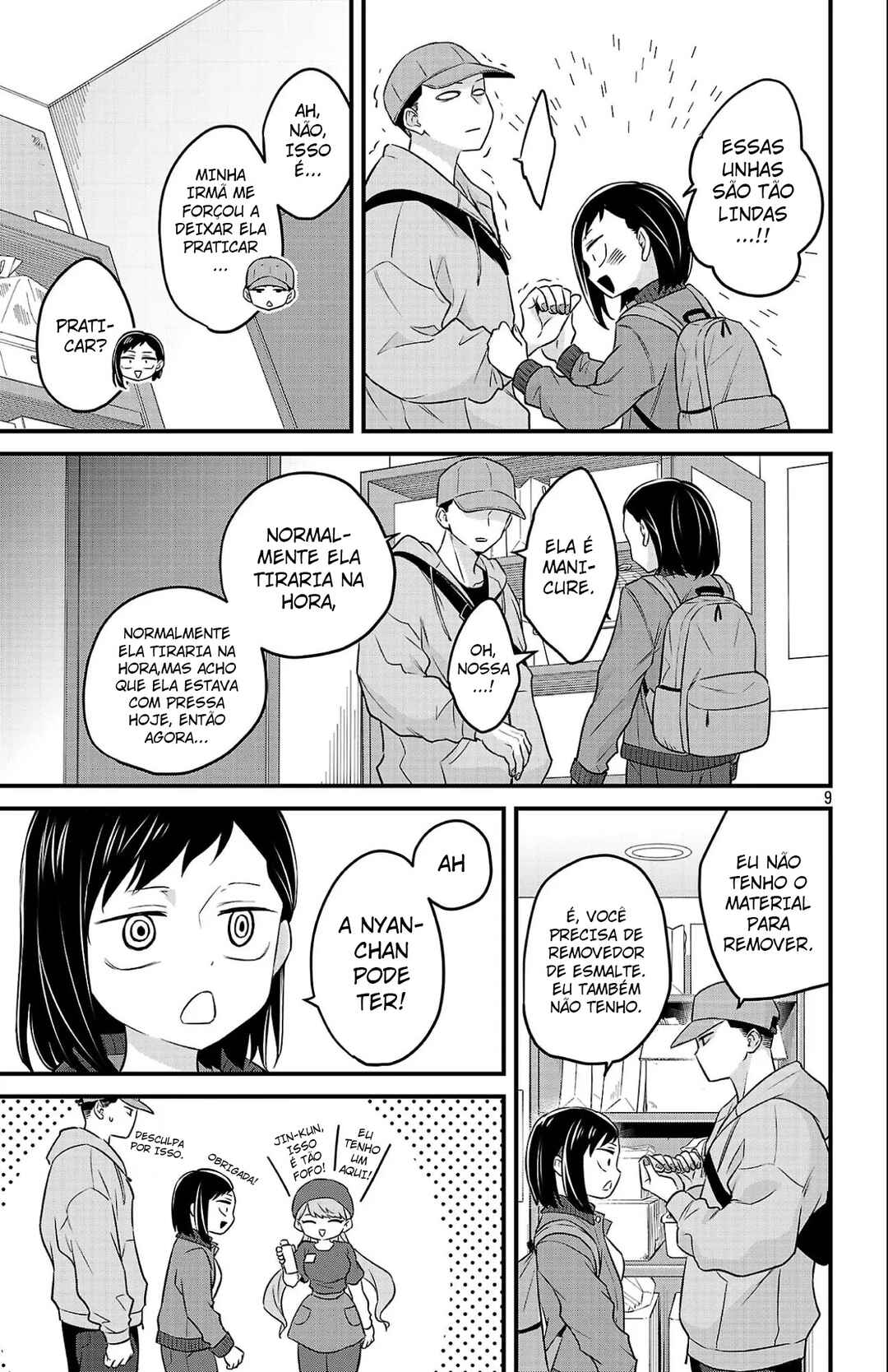 Chapter 14 - Page 11