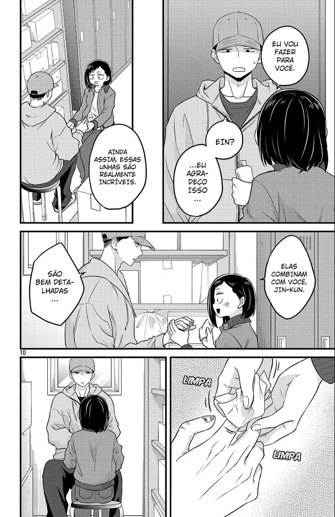 Chapter 14 - Page 12
