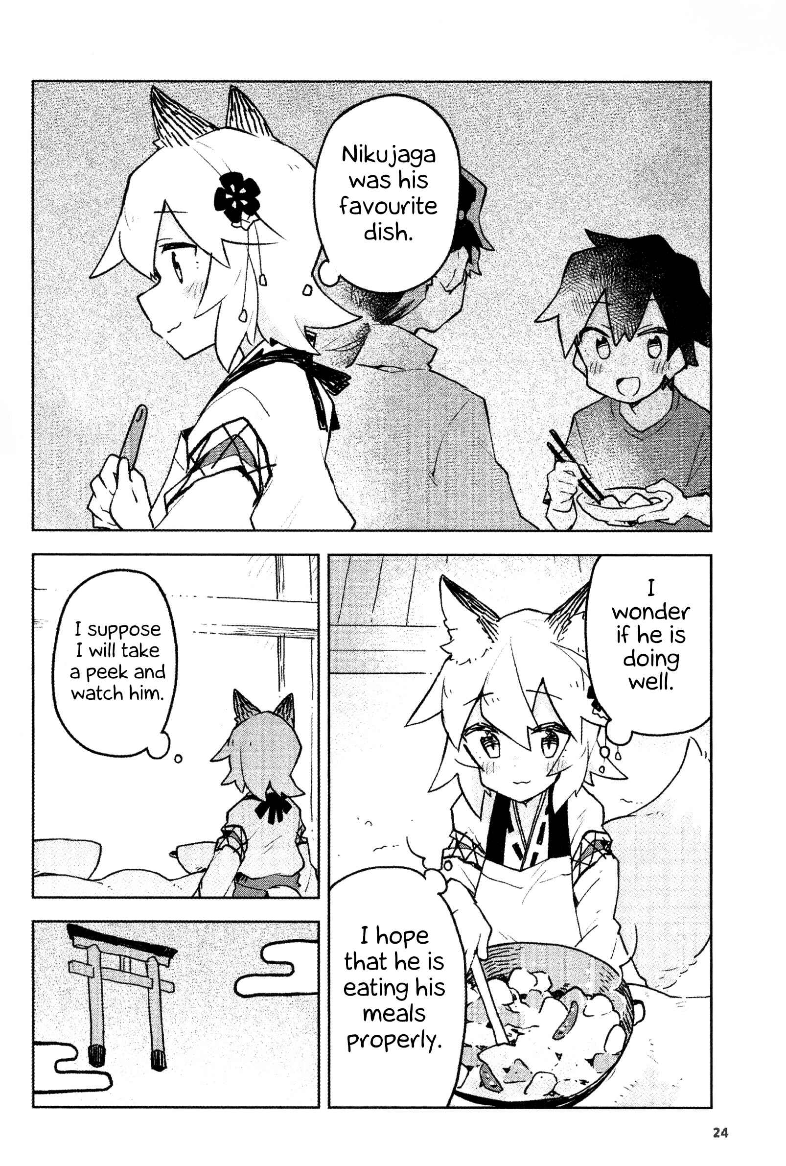 Chapter 40.51 - Page 3
